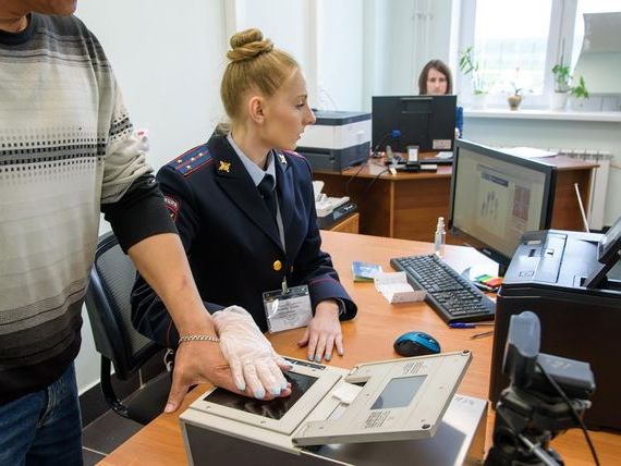 прописка в Славгороде